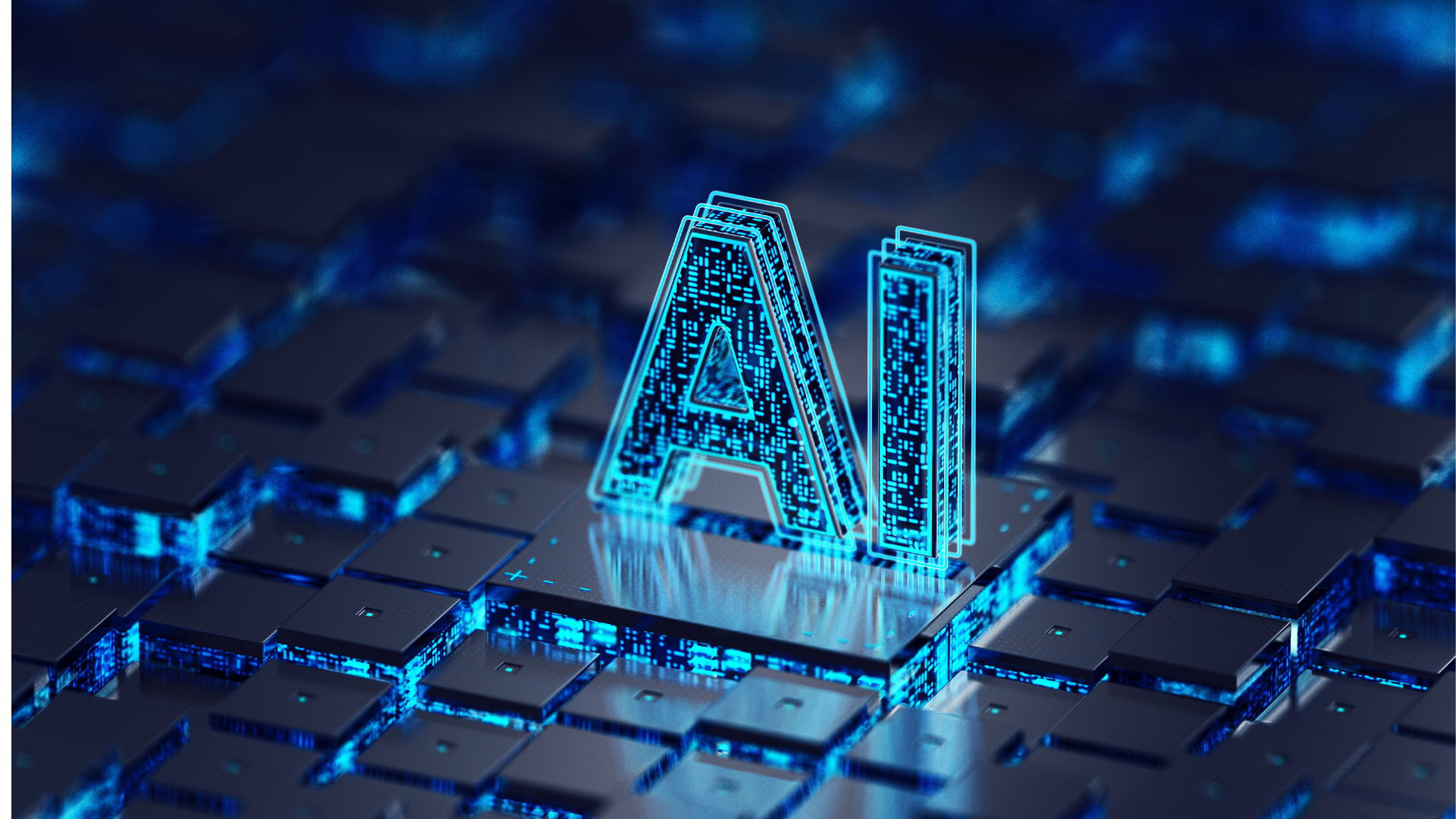 強化政策推動力